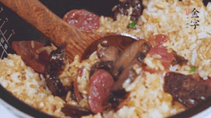 攪拌一下。