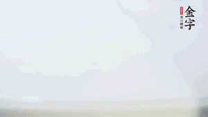 金字香腸蒸20分鐘，切粒。