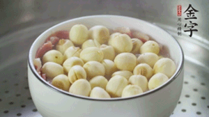 上鍋大火蒸1小時。