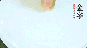 出鍋后撒上蔥花即可。