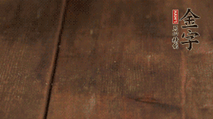 小玉米洗凈，對切。