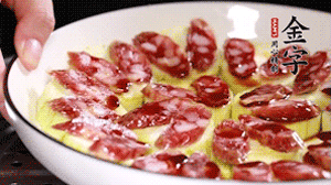 冷水下鍋蒸15分鐘左右就可以了。