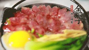 最后撒上蔥花，攪拌均勻就可以啦。