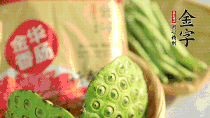 準(zhǔn)備好食材。