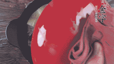 出鍋前撒上蔥花。