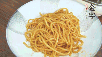 最后撒蔥花，攪拌均勻就可以了。