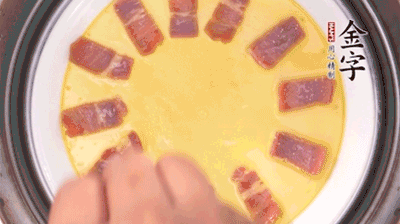 出鍋撒蔥花。