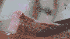 咸肉取出，切片備用。