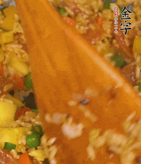 出鍋啦?。?！