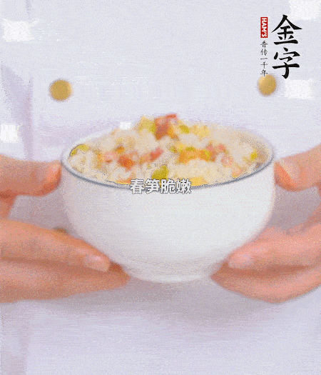 出鍋啦?。?！