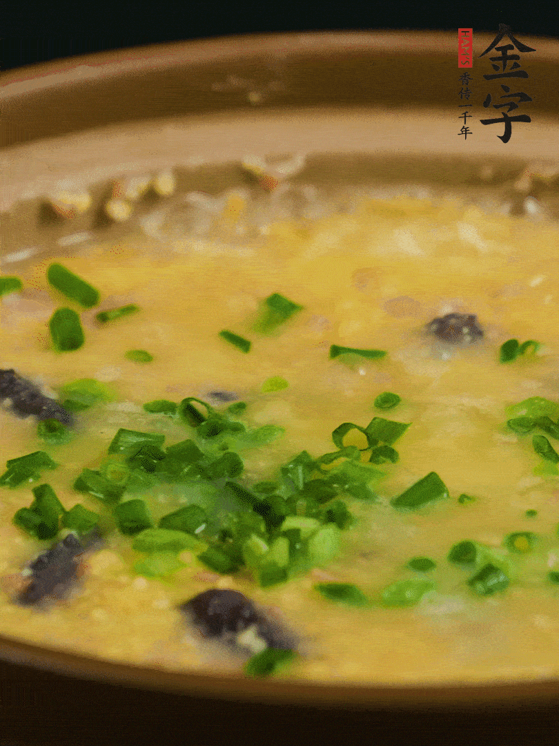 最后撒上蔥花。