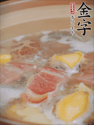 最后放上鮑魚煮10分鐘即可。