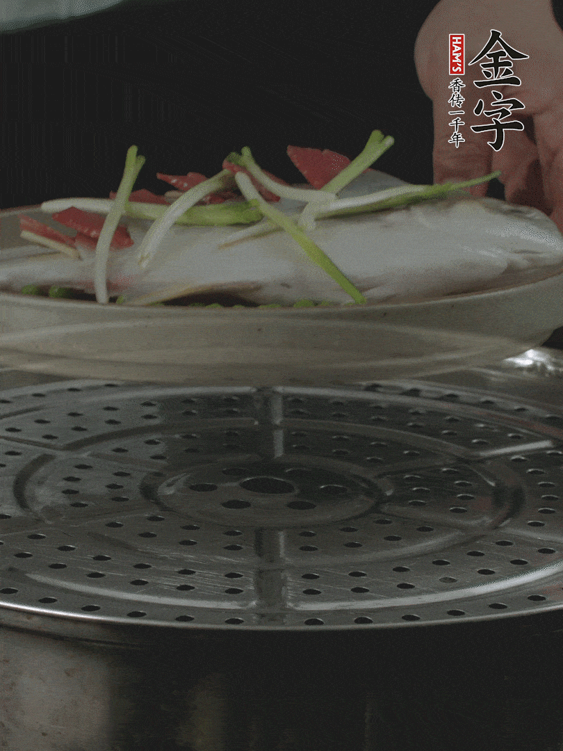 水開后，大火上鍋蒸8～10分鐘。