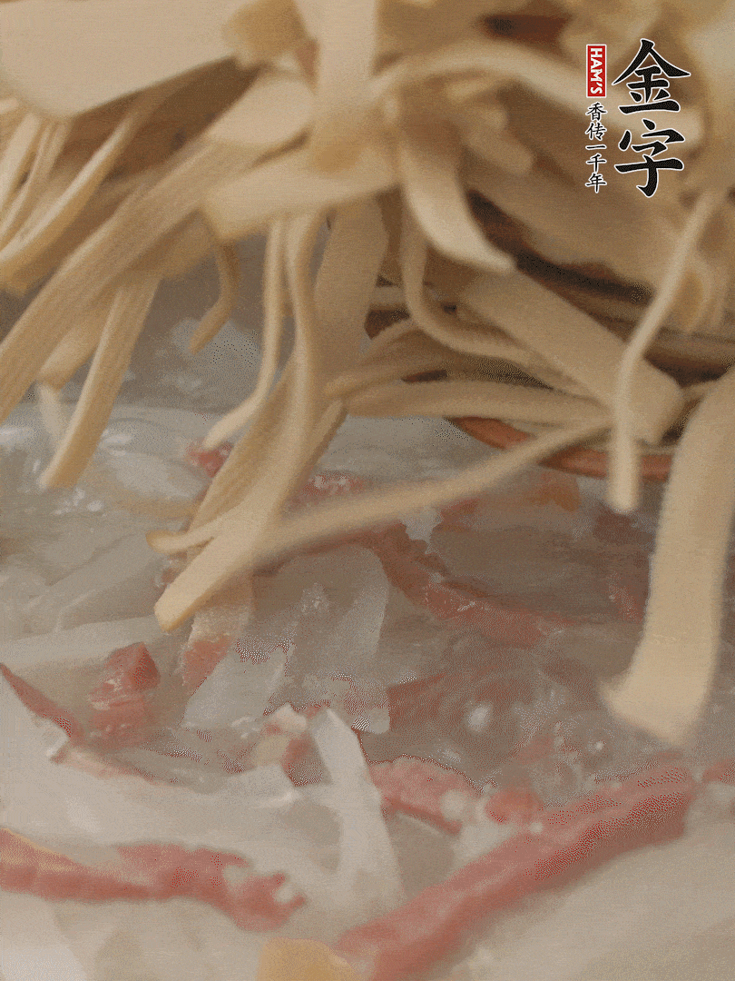 再放千張絲，燉2-3分鐘。