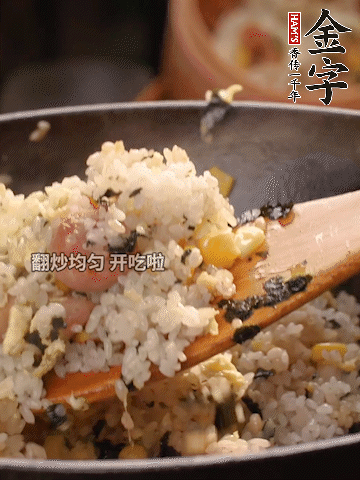 加2勺生抽、1勺蠔油調(diào)味。