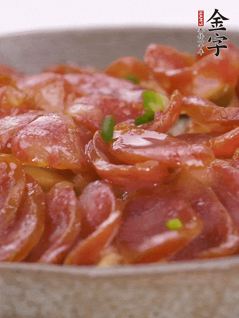 水開(kāi)后放入，大火蒸10分鐘，關(guān)火燜2分鐘。