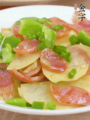 出鍋后撒蔥花。