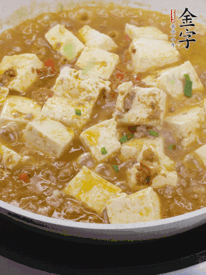 最后放點(diǎn)蔥花。