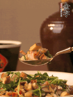 出鍋前嘗味，味淡加點鹽。