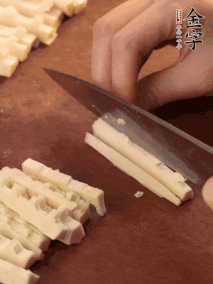 春筍、香菇分別切丁。