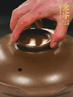 最后放枸杞。