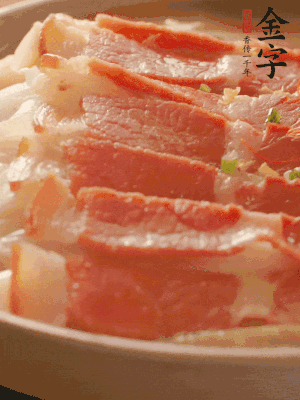 出鍋擺盤，撒上蔥花即可。