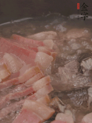 出鍋啦！??！