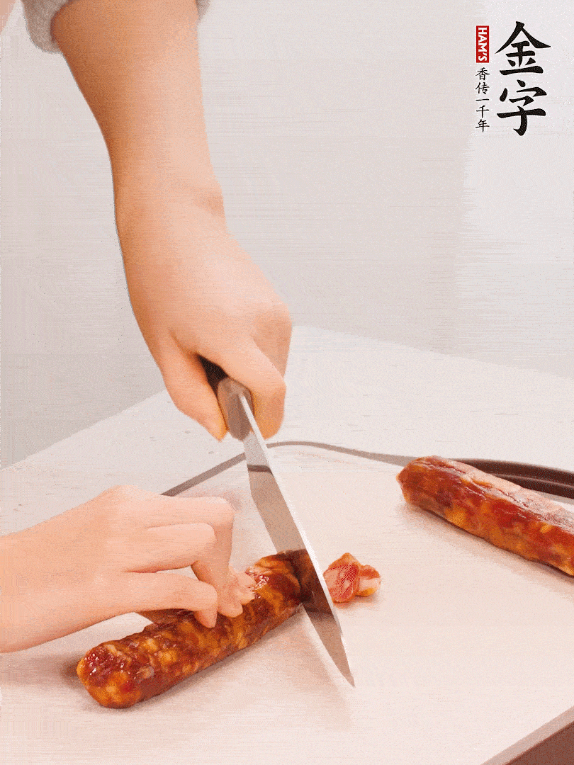金字香腸切片。