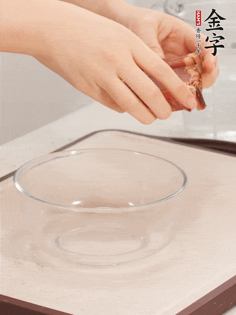 火腿切片、溫水浸泡5分鐘