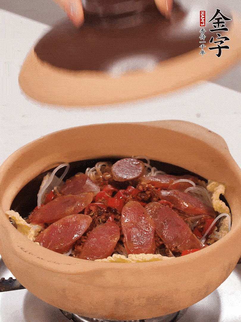 淋入半碗水，中小火燜煮15分鐘