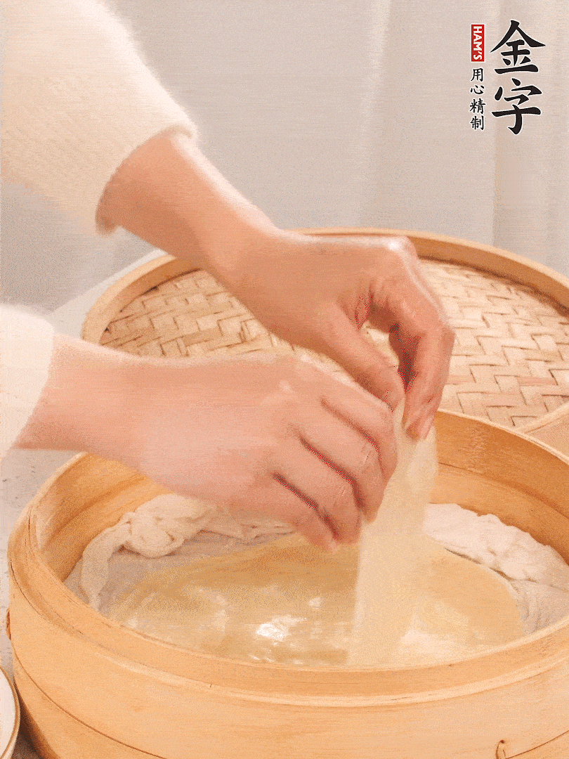 上汽后蒸10分鐘，趁熱撕開