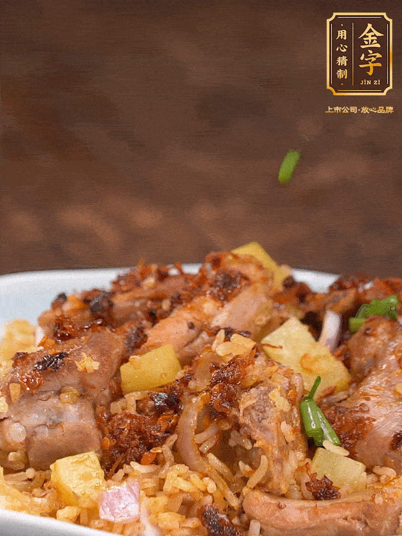 攪拌攪拌，來點蔥花，哇哦～