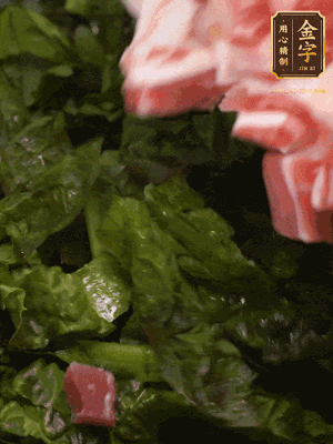 大米淘洗干凈，把食材全部放進(jìn)去，加適量水?dāng)嚢杈鶆?>
					</div>
					<span>步驟 3/5</span>
					<p>大米淘洗干凈，把食材全部放進(jìn)去，加適量水?dāng)嚢杈鶆?/p>
				</li><li>
					<div   id=