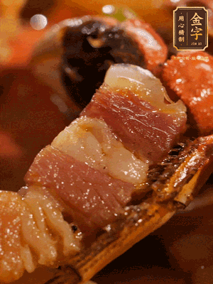 加點鹽、糖、胡椒粉調(diào)味一下