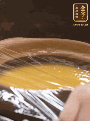 蓋上砂鍋蓋或者保鮮膜，放入蒸鍋，大火蒸15分鐘