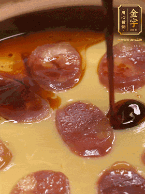 再撒上蔥花，生抽，芝麻油