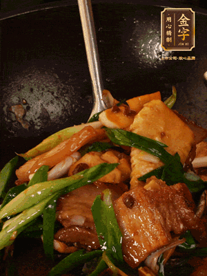 肉香、筍香相互融，醬香入味，脆嫩鮮美