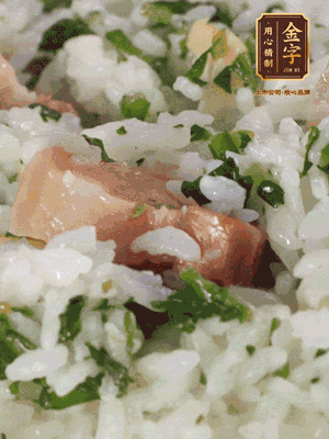 攪拌攪拌，開吃