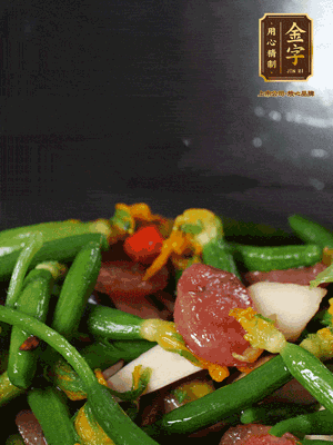 加蠔油、松茸鮮調(diào)味