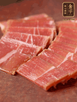 火腿切片，溫水浸泡5分鐘