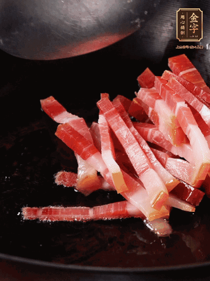 豬油潤(rùn)鍋，下火腿煸香