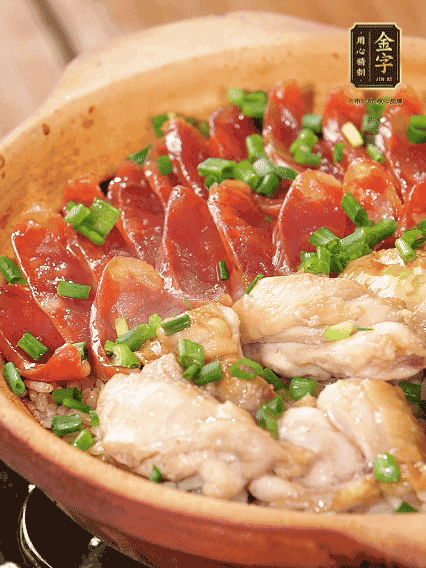 淋上料汁，撒上蔥花